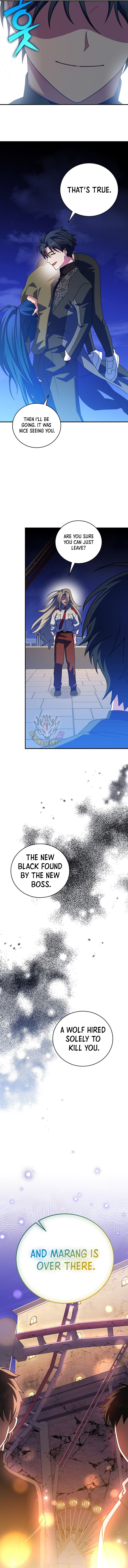 The Novel's Extra (Remake) Chapter 131 4